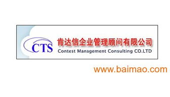 海寧Mattel驗(yàn)廠、梅西驗(yàn)廠咨詢及美泰驗(yàn)廠公司全方位解析