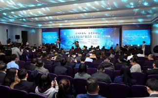 昆山產(chǎn)業(yè)科創(chuàng)中心 以網(wǎng)上貿(mào)易代理為引擎，邁向世界級(jí)戰(zhàn)略性新興產(chǎn)業(yè)高地