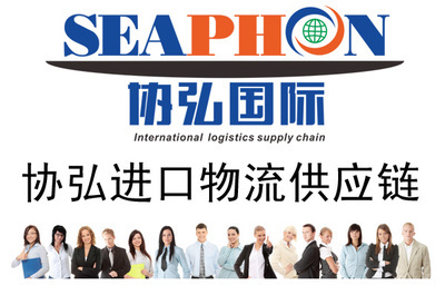 機(jī)場(chǎng)貨物報(bào)關(guān)代理 世界工廠(chǎng)網(wǎng)商務(wù)服務(wù)助您高效通關(guān)