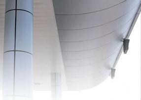 金屬于形，匠心為魂——廣州新維藝建材的金屬建筑裝飾之道